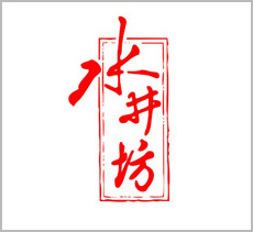 客户案例